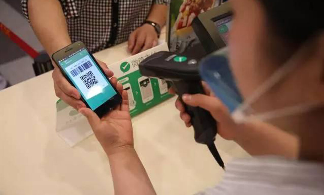 晋中洋房微信支付接口开发案例